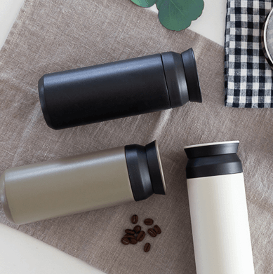 Stylish Insulated Travel Tumbler (500ml) - DMC Wholesale