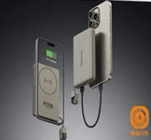 Metal Wireless Power Bank (10,000mAh) - DMC Wholesale