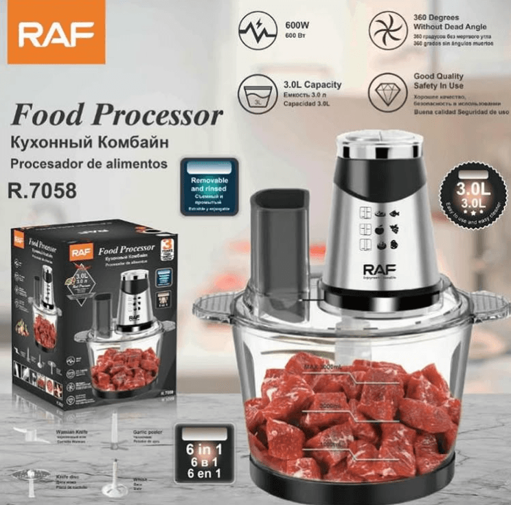 Electric Food Processor (3L) - DMC Wholesale