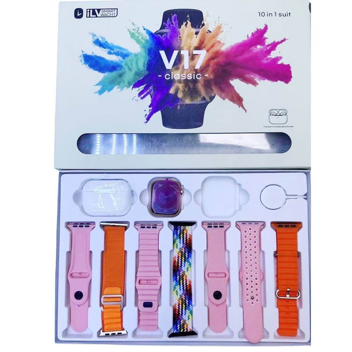 S9 smart watch with Airpod pro and 7 straps sets - DMC Wholesale