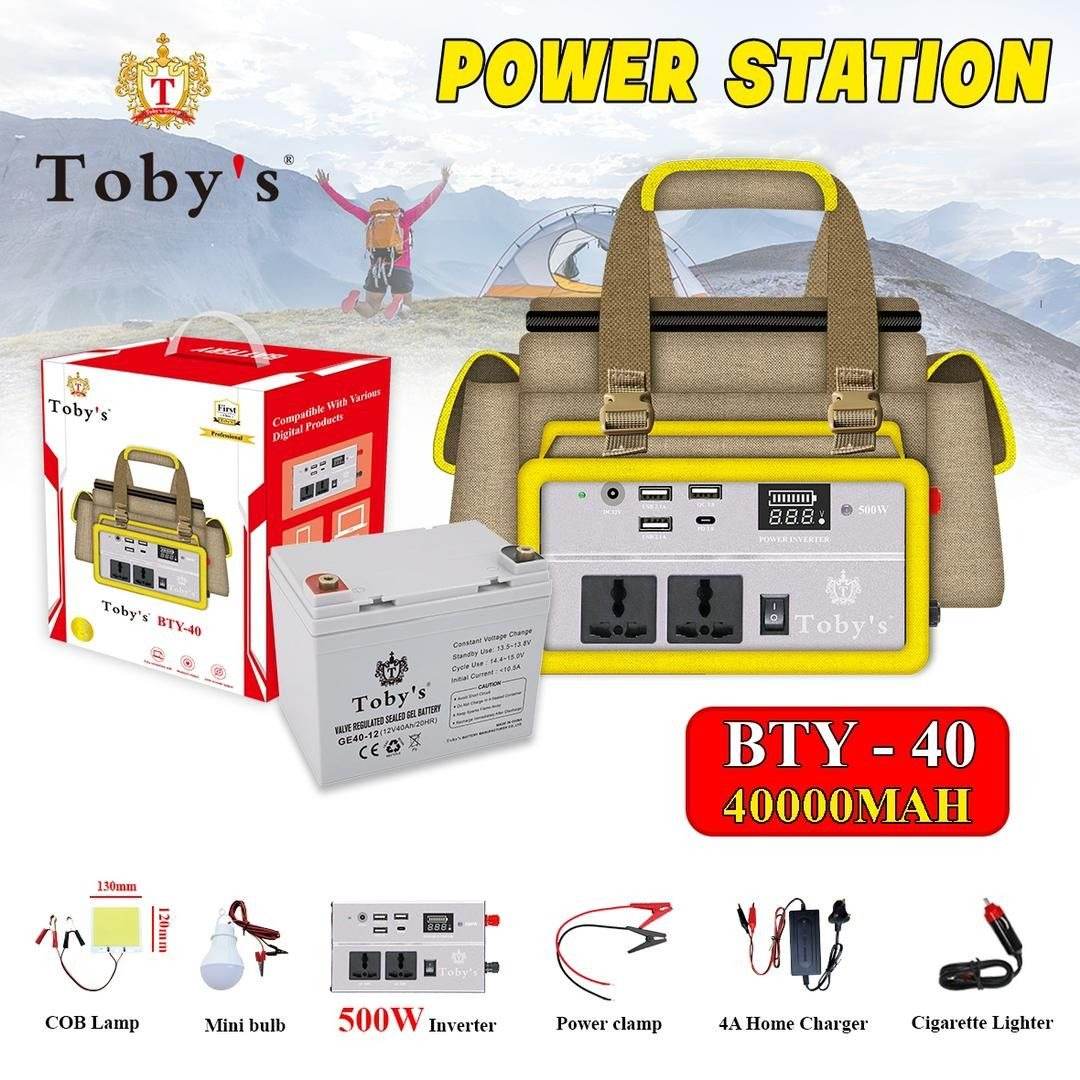 Backup Battery And Power Station (400w) - DMC Wholesale