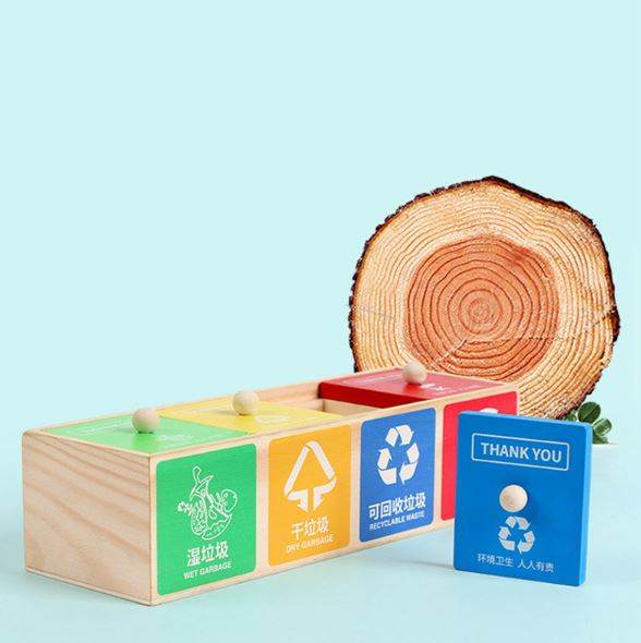 Wooden Garbage Bin Sorting Toy - DMC Wholesale