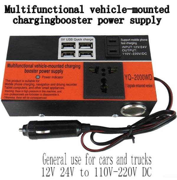 Multifunction Car Power Inverter (DC12V/24V To DC110V/220V) - DMC Wholesale
