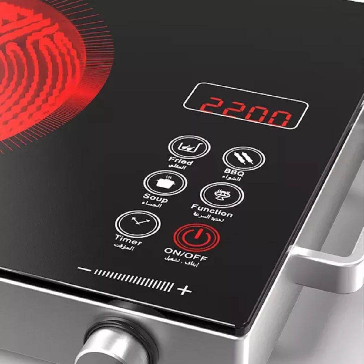 Electric Infrared Induction Stove Top - DMC Wholesale