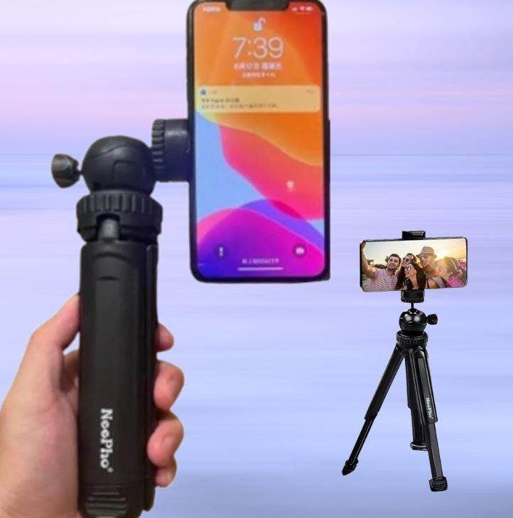 Multifunctional Tripod - DMC Wholesale