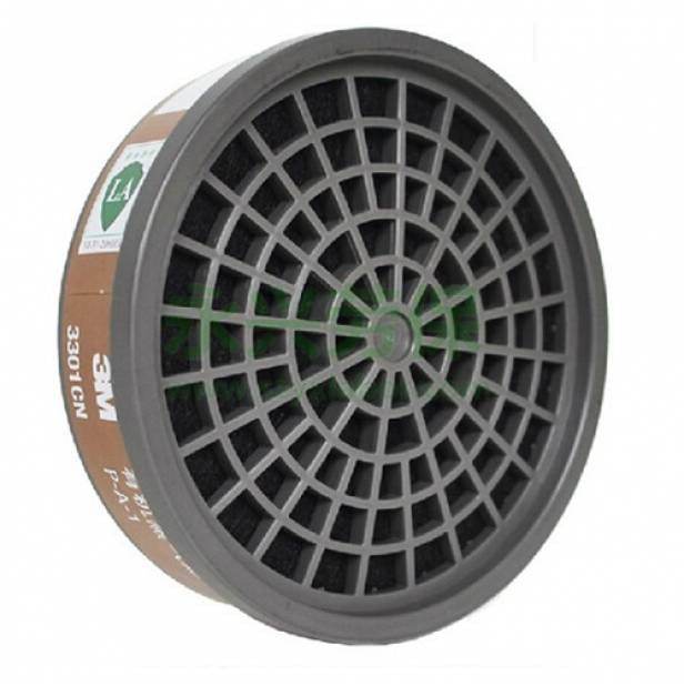 Filter Cartridge for Face Mask (set of 2) - DMC Wholesale