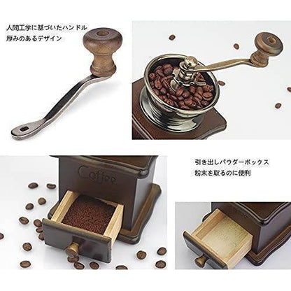 Wooden Manual Coffee Grinder - DMC Wholesale