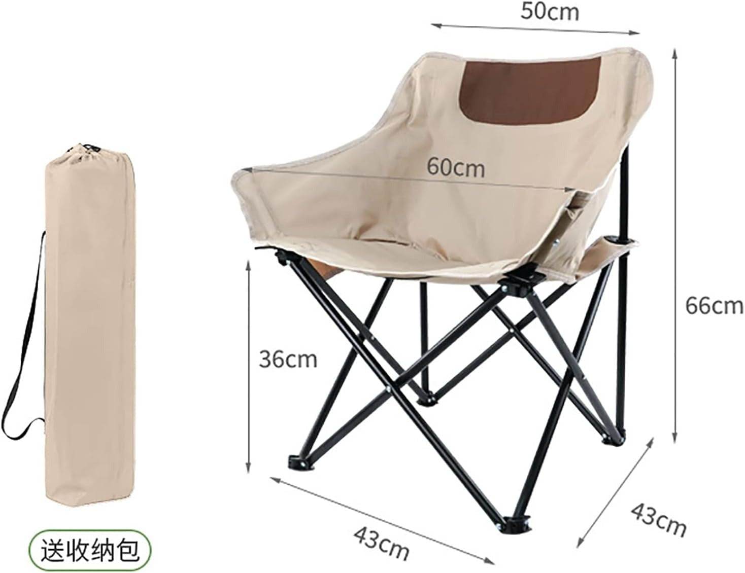 Portable Folding Chair (Black only) - DMC Wholesale