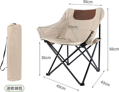 Portable Folding Chair (Black only) - DMC Wholesale