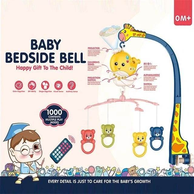 Remote Control Baby Bedside Bell Cot Mobile - DMC Wholesale
