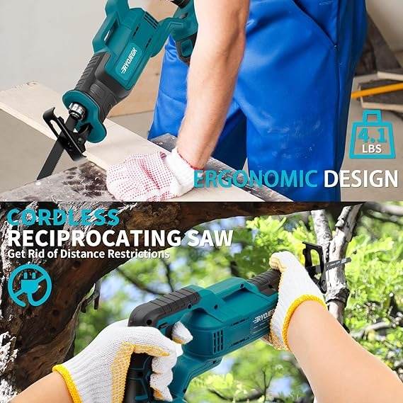 Brushless Reciprocating Saw (21V)(2 Batteries) - DMC Wholesale