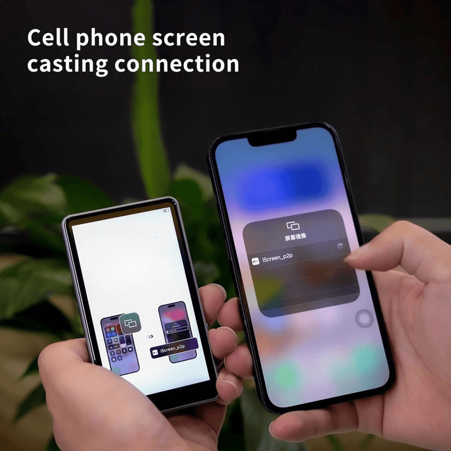 Magnetic Screen Sharing Bluetooth Selfie Screen - DMC Wholesale