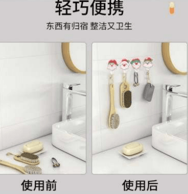 Santa Hooks (4 pcs) - DMC Wholesale