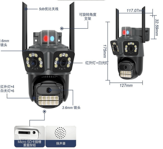 Dual Lens Wifi Security camera - DMC Wholesale