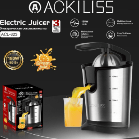 Citrus Juicer AC Motor Stainless Steel - DMC Wholesale