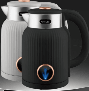 Stylish Electric Kettle (1.5L) - Alt View