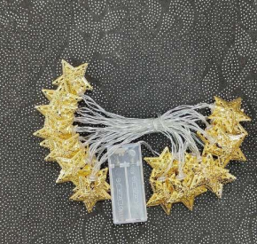 Battery Operated Solid Star String Lights (20L)(3M)(Yellow) - Alt View