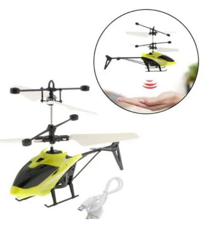 Mini Induction Helicopter