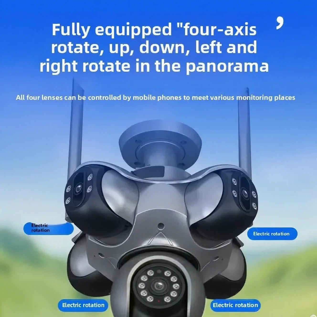 25MP Outdoor Five Lens 720 ° Rotating PTZ Camera