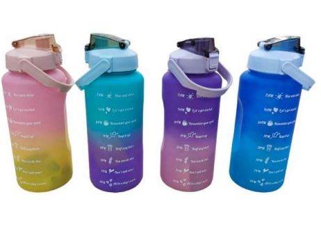 Vibrant Motivational Water Bottle (2L)(Each) - DMC Wholesale