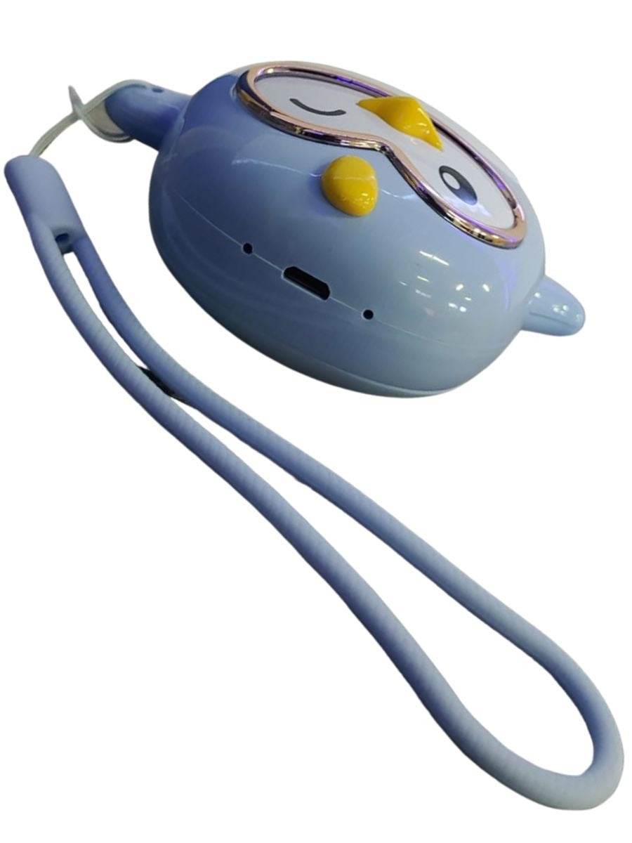 Rechargeable Duck Hand Warmer - DMC Wholesale