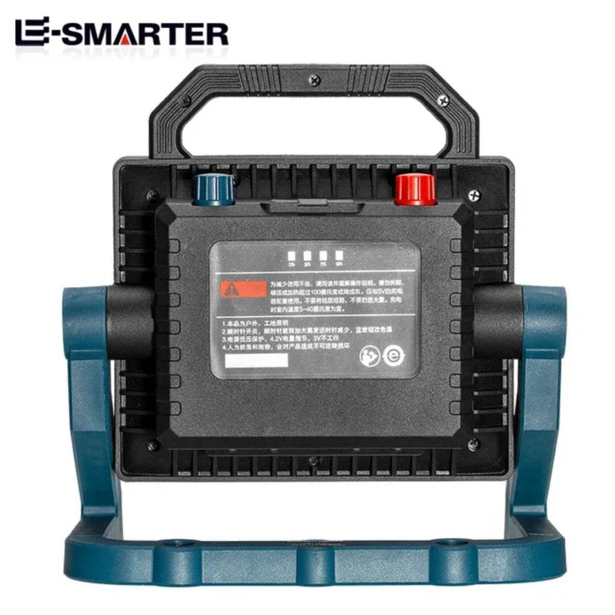 Work And Flood Spotlight (Rechargeable) - DMC Wholesale