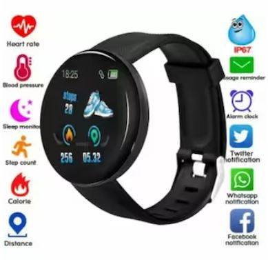 Round Smart Bracelet - DMC Wholesale