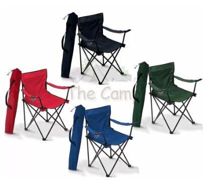 Camping Foldable Chair - DMC Wholesale