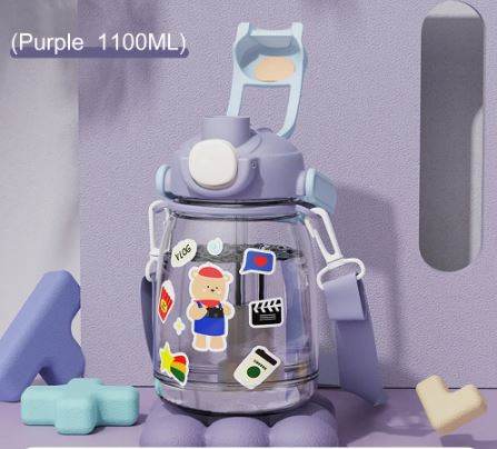 Cute Water Bottle for Children (1.3L) - DMC Wholesale