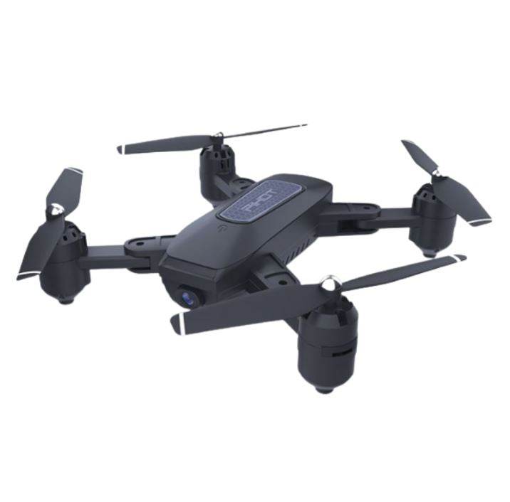 P30 Drone - DMC Wholesale