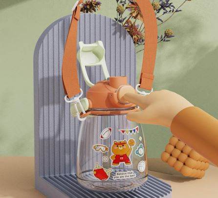 Cute Water Bottle for Children (1.3L) - DMC Wholesale