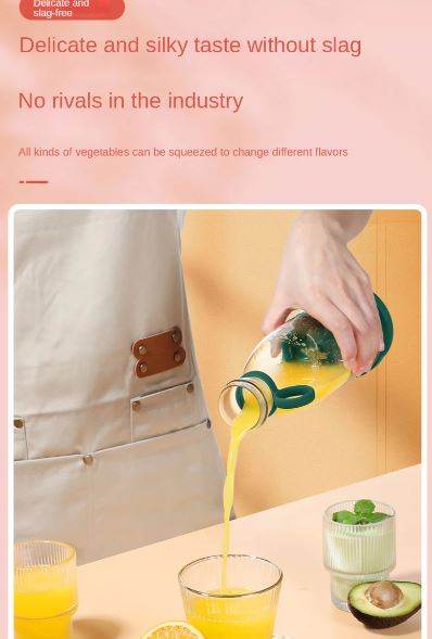 2in1 Portable Juicer - DMC Wholesale