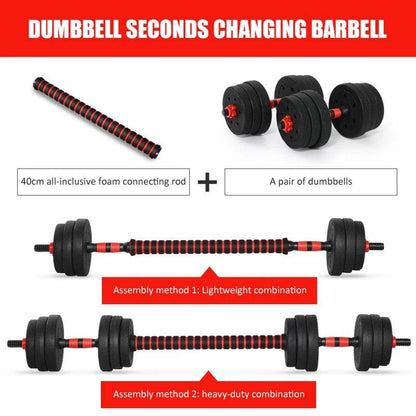 Home Gym Adjustable Dumbbell/Barbell Set (20kg) - DMC Wholesale